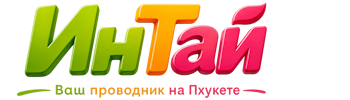 Ваш проводник на Пхукете: недвижимость, визы, бизнес | коПхукет-Улб 2026